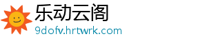 侠客玉女桃花粉获取途径详解快速入手技巧与流程步骤全解析 助力玩家快速达成目标-乐动云阁